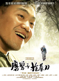 午夜一区二区国产好的精华液